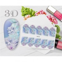 AT 3D CR 120